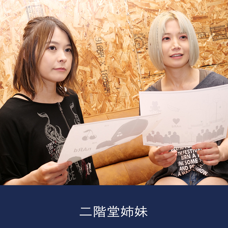 受注期間限定！二階堂姉妹コラボ企画！コラボキャップ◇二階堂姉妹