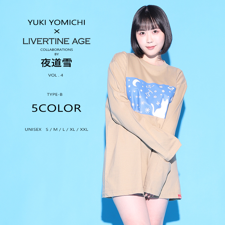 受注期間限定！夜道雪コラボ企画第4弾！コラボ長袖TシャツTYPE-B◇夜道雪