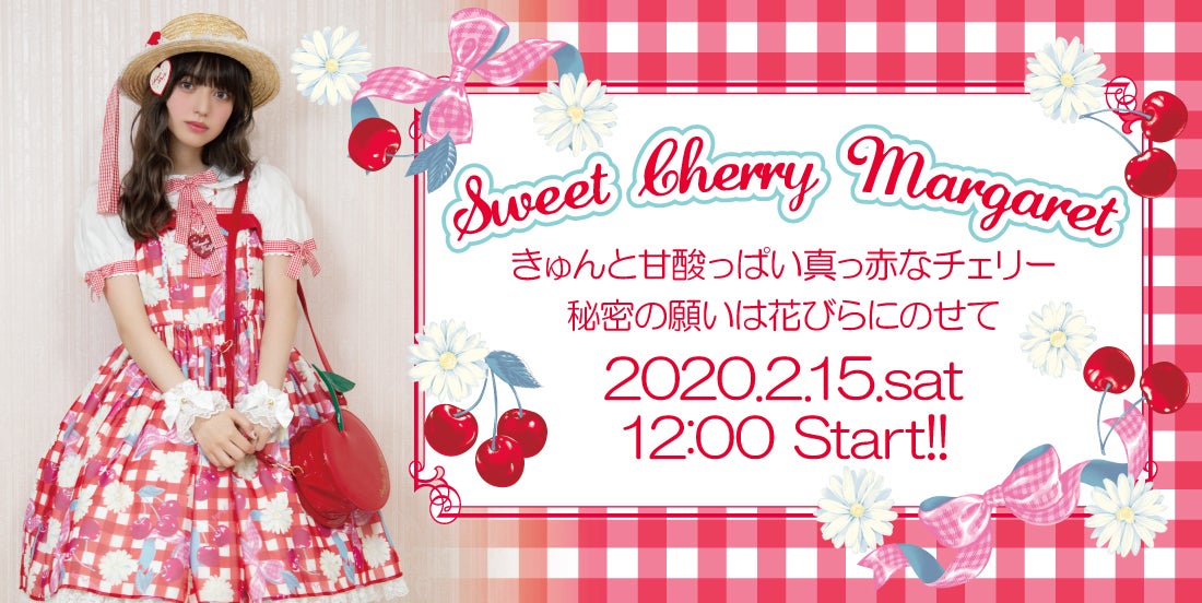 Sweet Cherry Margaret OP by Angelic Pretty