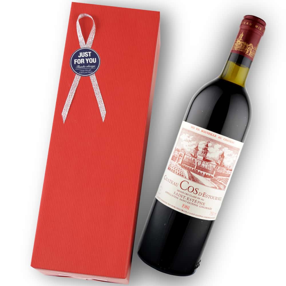 シャトー・コス・デストゥルネル サンテステフ1981 送料無料】1981年