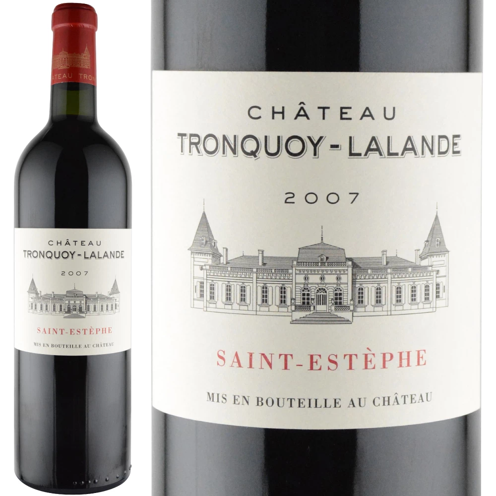 2007年のワイン おすすめ3選【ワイン専門店LoveWine】