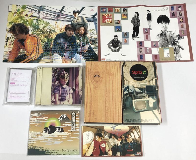 スピッツ グッズ CD ビデオ カセットテープ カレンダー 他 セット