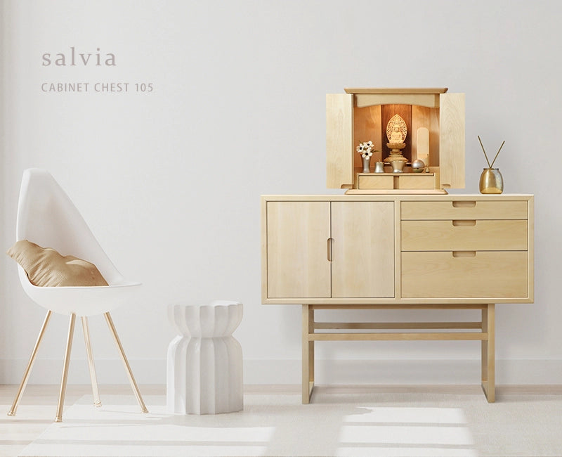 salvia キャビネットチェスト バーチ 105 | 仏壇台・家具の通販