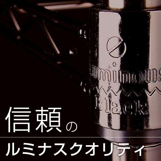 スチールラック 幅60cm 3段 ルミナスブラック 幅59.5×奥行34.5×高さ