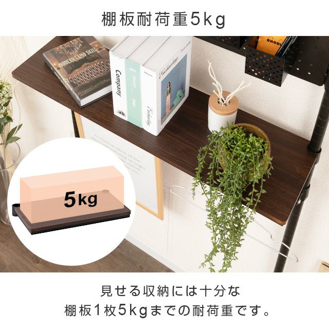 ハーフウッドシェルフ 幅61×奥行23cm ルミナスノワール スチール