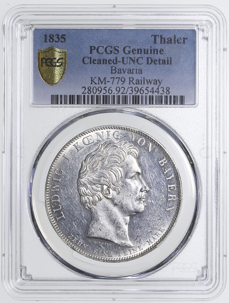 ドイツ バイエルン 1835年 ターラー銀貨 ルードヴィヒ1世 蒸気鉄道建設