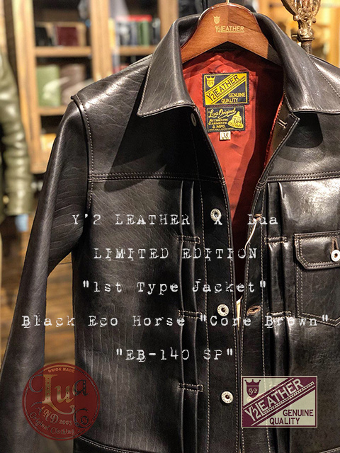 LUA×Y'2 LEATHER（ルア×ワイツーレザー） 】 ルア別注エコホースG