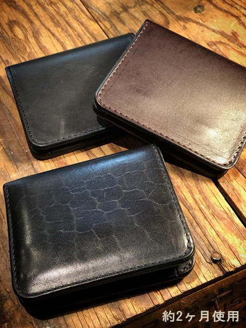 Lua Original（ルアオリジナル） 】 ホースバットレザーミニウォレット