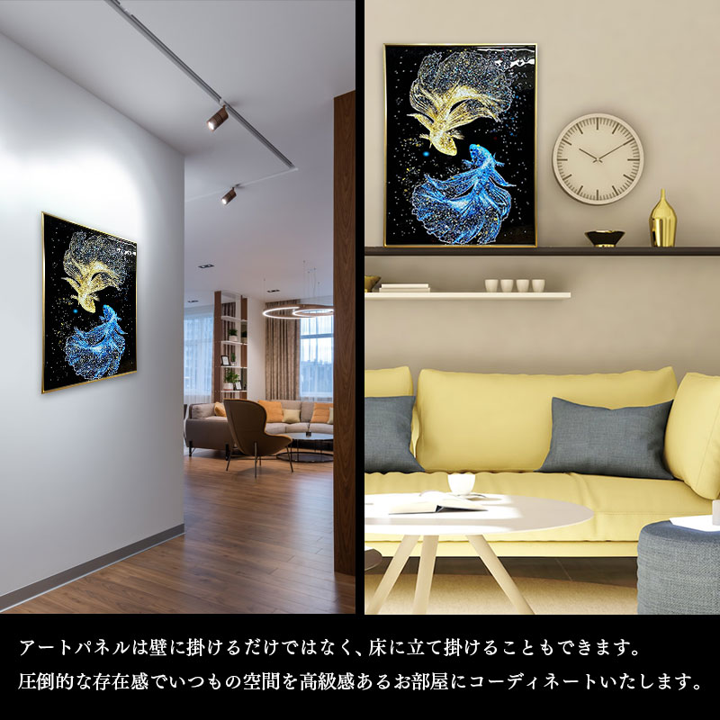 水晶パネル アートパネル 60×80cm 開運画 金フレーム付き クリスタル
