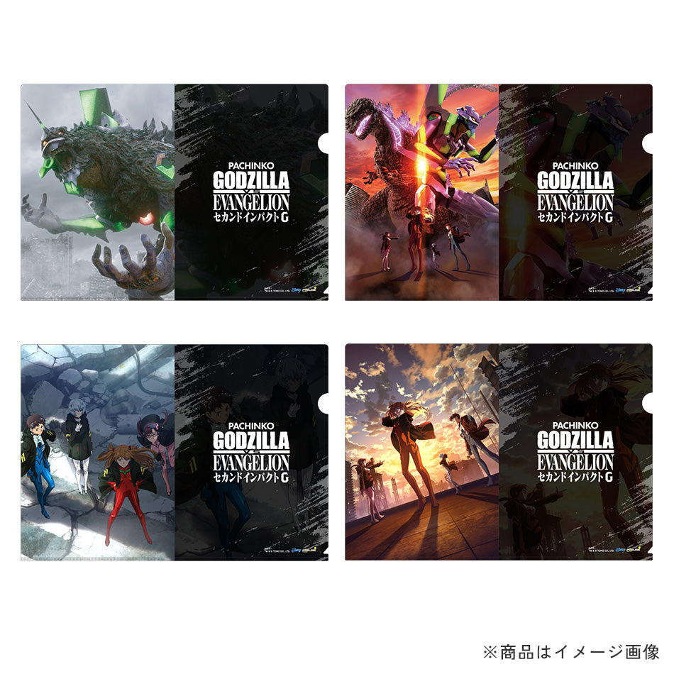 ぱちんこ ゴジラVSエヴァンゲリオン セカンドインパクトG オンライン