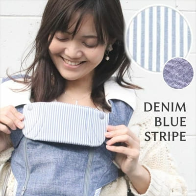 ポグネーナンバーファイブネオ/no.5ネオ┃ヒップシートキャリア前向き