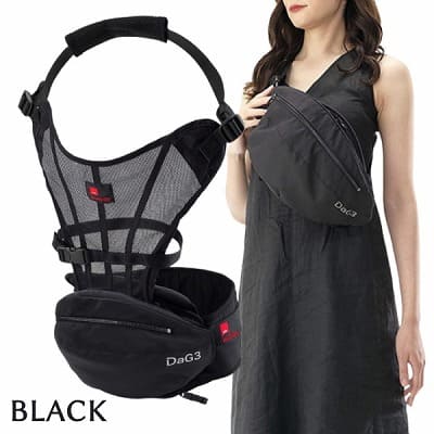 DaG3（ダッグスリー）コスパ最強折りたためるコンパクトでおしゃれな