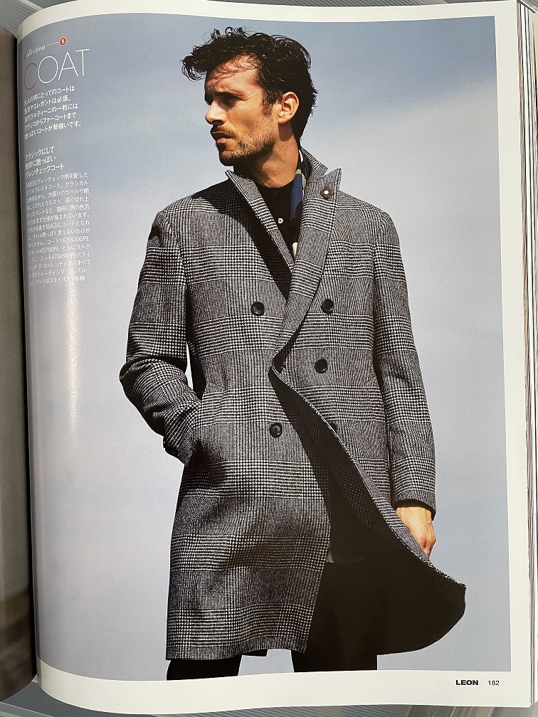 LARDINI（ラルディーニ）ダントツの美しさ 冬のコートコレクション