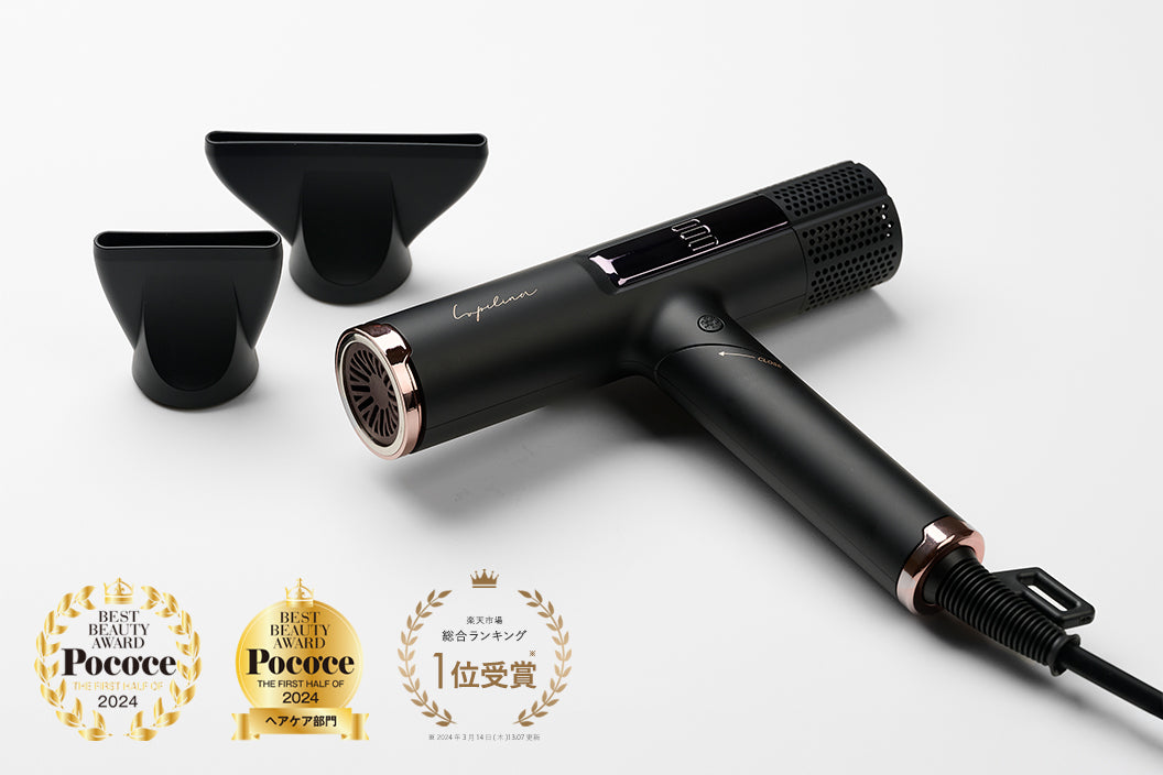 pd_1a.jpg?v=1757579312&width=300