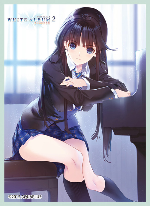 リセ スリーブコレクションデラックス「アクアプラス DX1」 1月24日