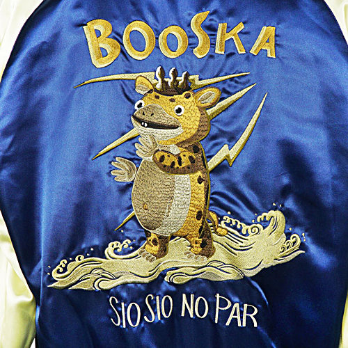 スカジャン×快獣ブースカ”その名も「ブースカジャン」発売！ – 円谷