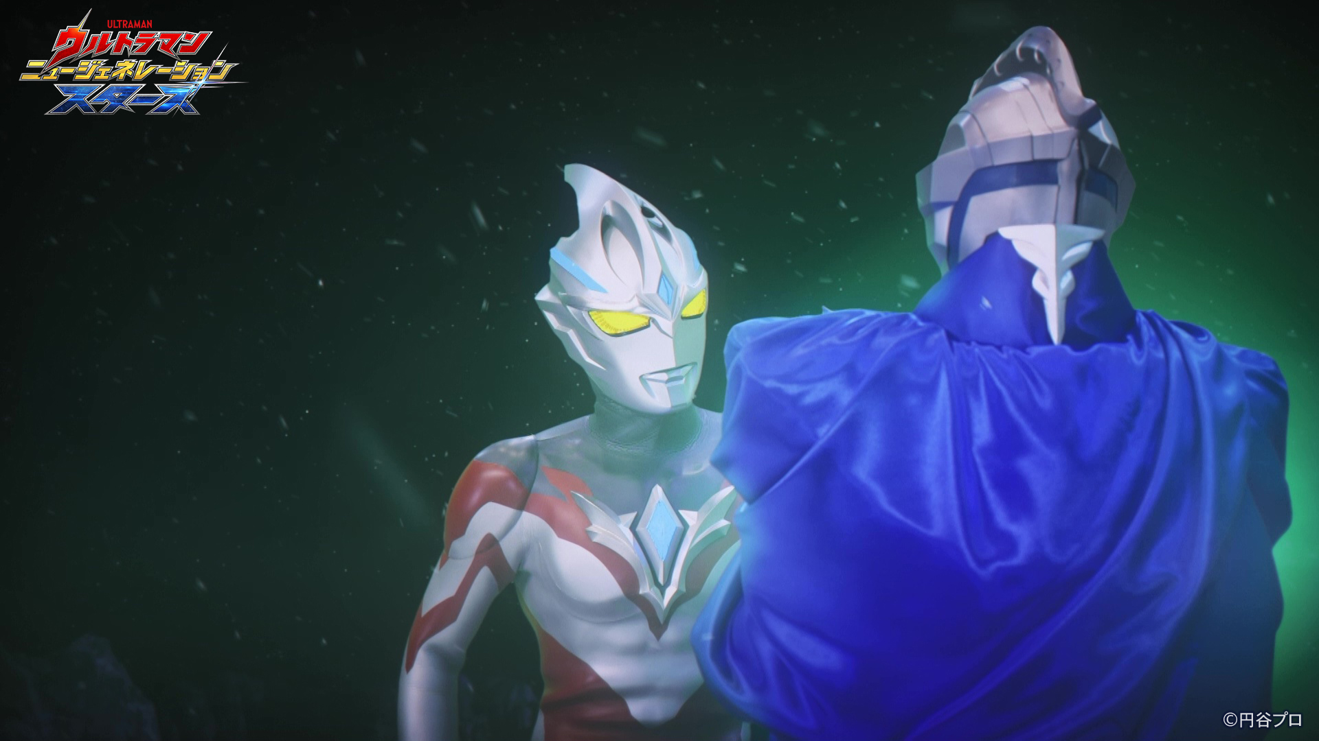 ウルトラマンZ完全超全集」7/1(木)発売！セブンガー限定ソフビや