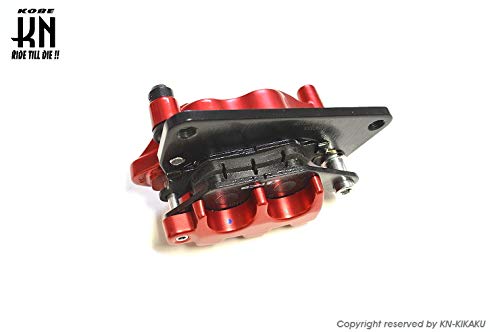 Amazon | KN企画 RCB NMAX NMAX125 NMAX155 ブレーキキャリパー