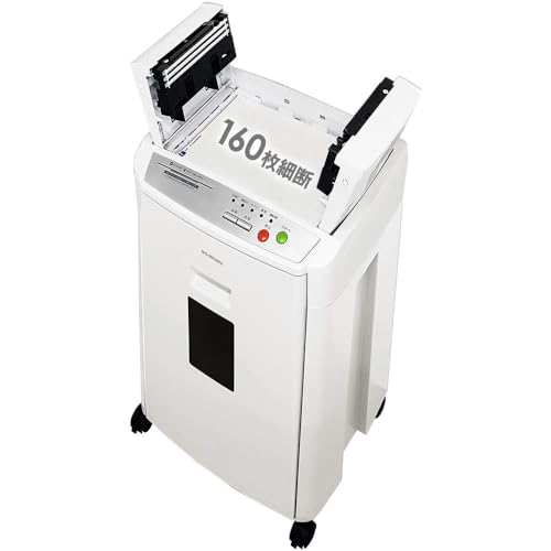 Amazon | アイリスオーヤマ オートフィードシュレッダー 業務用 自動