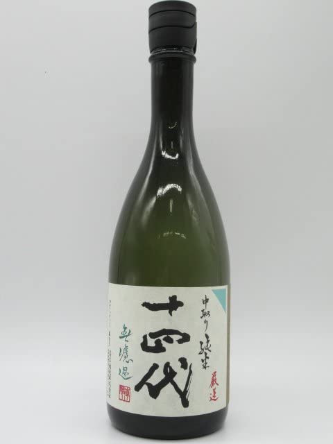 Amazon.co.jp: 高木酒造 十四代 中取り純米 無濾過 厳選 23年7月製造