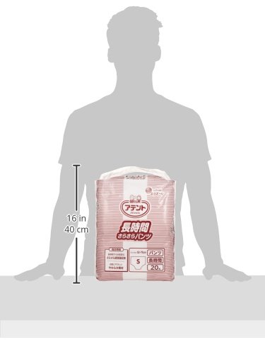 Amazon | アテント パンツS 長時間さらさらパンツ 20枚 業務用