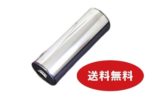 Amazon | 中間タイコ 110φ×400mm 差込 42.7φ 出口 42.7φ 4輪 車