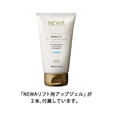 Amazon.co.jp: NEWAリフト＋（ニューアリフトプラス）＜NEWAリフト