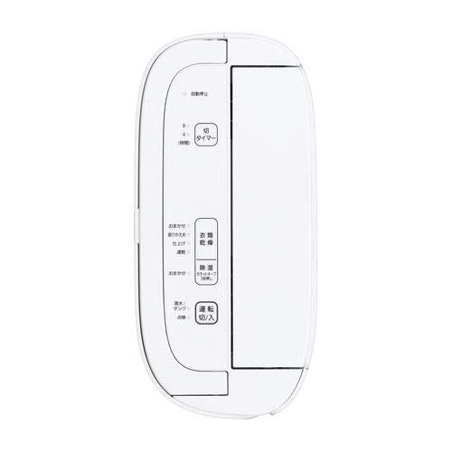 Amazon | パナソニック 衣類乾燥除湿機 除湿乾燥機 デシカント式衣類