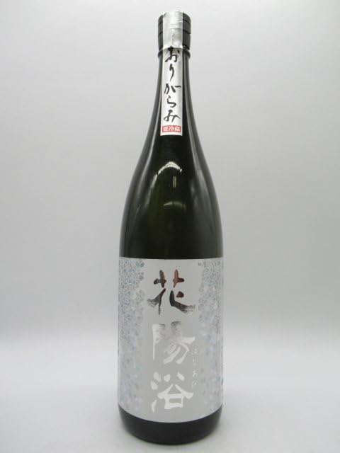 Amazon.co.jp: 南陽醸造 花陽浴 はなあび 吟風 おりがらみ 純米大吟醸