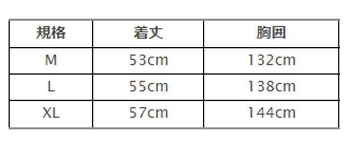 Amazon | 釣研(TSURIKEN) フローティングベスト TV221ホワイト XL