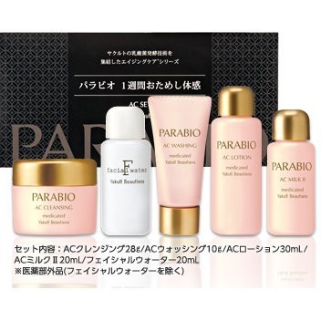 Amazon.co.jp: Yakult Cosmetics Palabio (Renewed) AC Set (One Week
