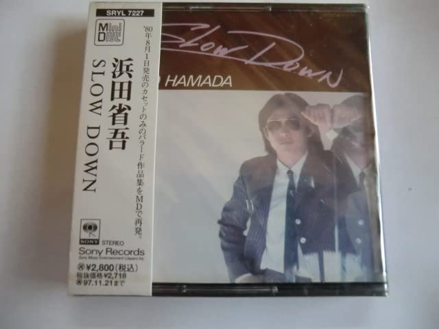 Amazon.co.jp: レア MD 浜田省吾 SLOW DOWN : おもちゃ