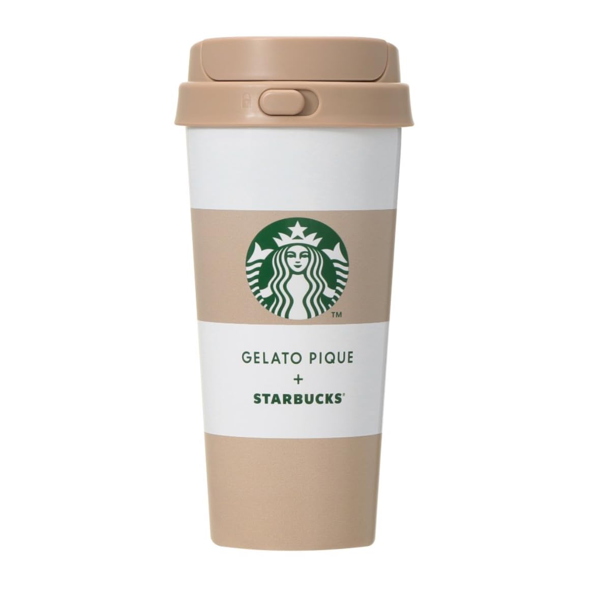Amazon | STARBUCKS スタバ スターバックス ジェラ ピケ ボーダー