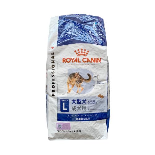 Amazon.co.jp: ロイヤルカナン マキシアダルト 16kg : ペット用品