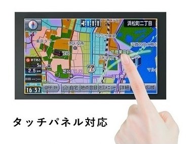 Amazon | 【7インチ】ニッサン（NISSAN）ナビケーションMM318D-W