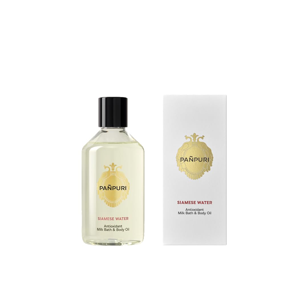 Amazon | パンピューリ ミルクバス＆ボディオイル（ジャスミン