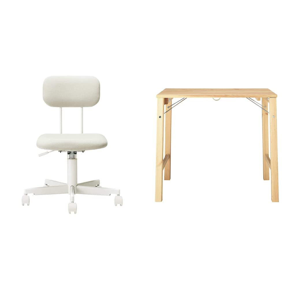 Amazon.co.jp: 無印良品 ワーキングチェア/グレー(2009) 幅55.5×奥行53