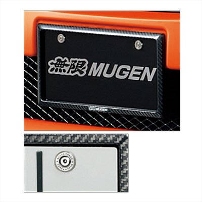 Amazon | 無限(MUGEN |ムゲン) カーボンナンバーガーニッシュ CARBON