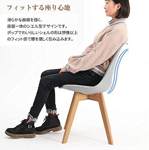 Amazon｜Probasto 丸テーブル チューリップテーブル とチェアセット