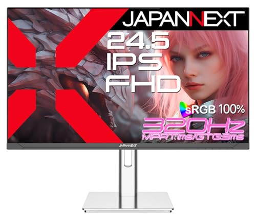 Amazon.co.jp: JAPANNEXT 24.5インチ IPSパネル搭載 320Hz/1ms(MPRT