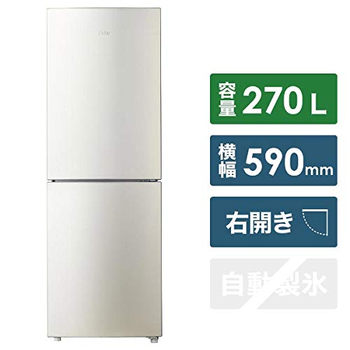 2022年版】ハイアールの冷蔵庫おすすめ6選！耐熱天板タイプも | HEIM