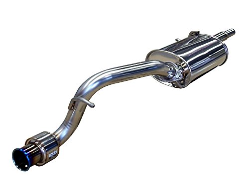 Amazon.co.jp: 柿本改 ( KAKIMOTO ) マフラー【 GT box 06&S 】日産