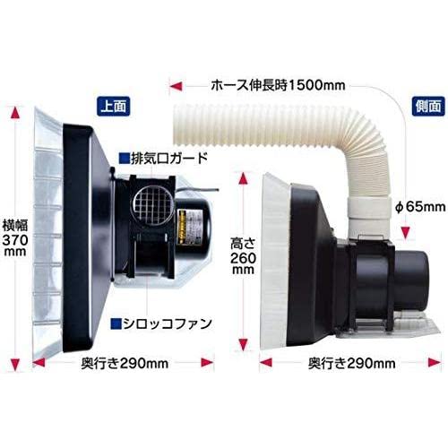 Amazon | GSI クレオス(GSI Creos) GSIクレオス Mr.スーパーブース