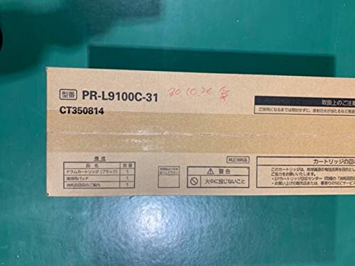 Amazon | NEC PR-L9100C-31 ドラム ブラック NE-DML9100-31J | NEC