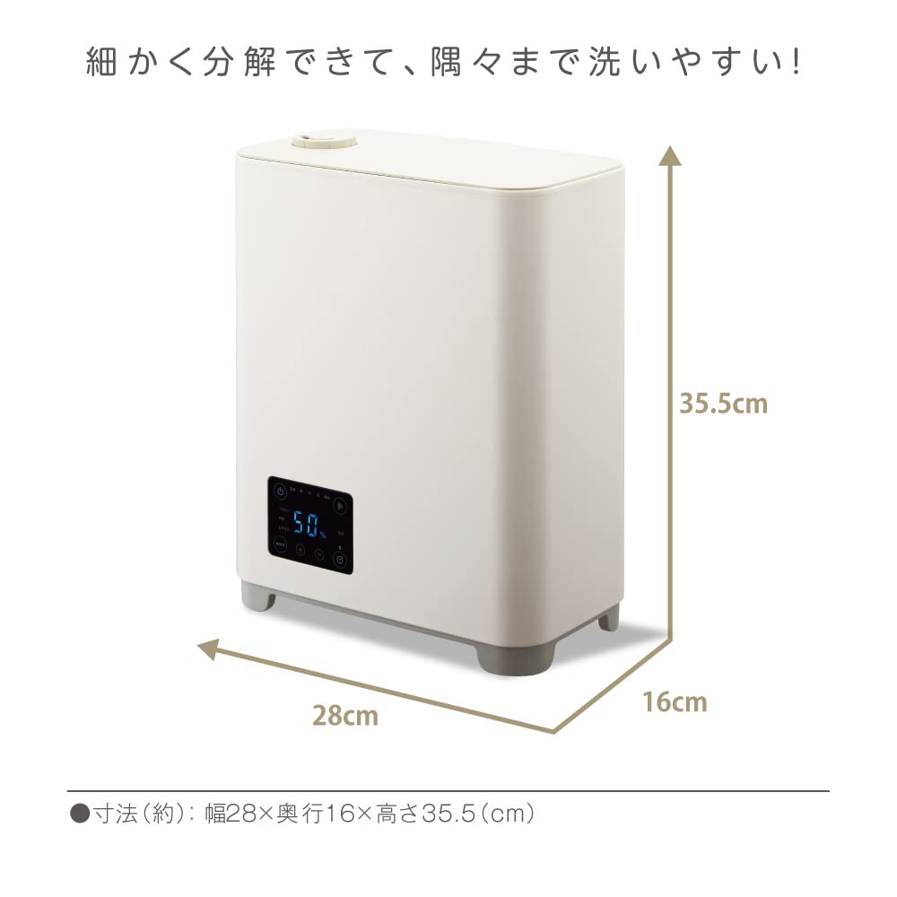 Amazon | ドウシシャ 加湿器 ハイブリッド式 カンタン給水 湿度表示