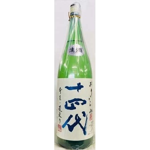 Amazon.co.jp: 十四代 おりからみ 本生 荒走り 角新 1800ml : 食品