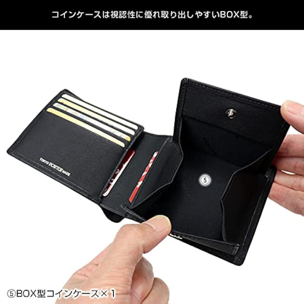 Amazon | [ポーター] CURRENT カレント サイフ 二つ折り財布 (本革