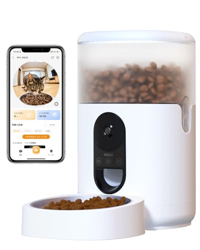 猫用 カメラ付き 自動給餌器」の人気商品一覧 | 安い商品を通販サイト
