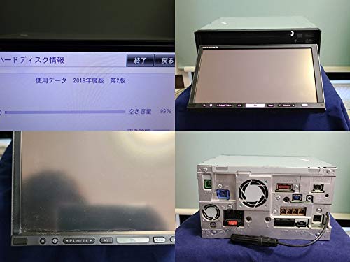 Amazon.co.jp: パイオニア 7.0型ワイドVGA地デジ HDDナビ AVIC-HRZ900