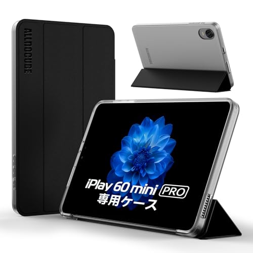Amazon.co.jp: 【ALLDOCUBE公式直営店】純正ケース iPlay 60 mini Pro